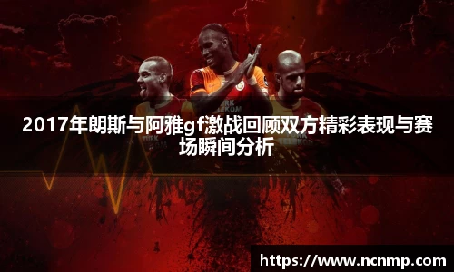 彩乐园官方网站
