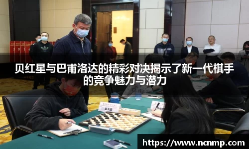 彩乐园平台