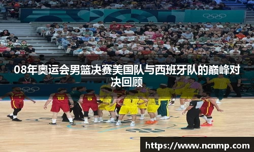 彩乐园